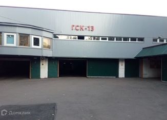 Продаю гараж, 18 м2, Москва, метро Воронцовская, улица Академика Челомея, 3