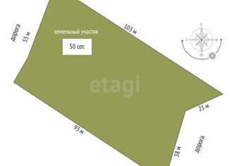 Участок на продажу, 50 сот., Верхореченское сельское поселение