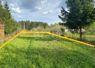 Продается участок, 2.5 сот., деревня Ожигово, деревня Ожигово, 5А