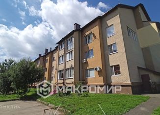 Продам 2-комнатную квартиру, 61 м2, поселок городского типа Знаменка, Первомайская улица, 50