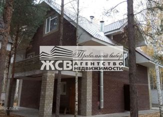 Продажа дома, 246 м2, Балахна, 1-я Волжская улица