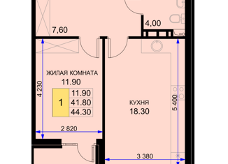 Продажа 1-ком. квартиры, 44.3 м2, Краснодарский край, Дозорная улица, 3В