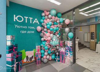 Продажа 2-комнатной квартиры, 57.3 м2, Тюмень, Краснооктябрьская улица, 14к2, ЖК Ютта