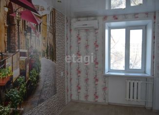 Продажа трехкомнатной квартиры, 61.7 м2, Новосибирск, Гидромонтажная улица, 46, Гидромонтажная улица