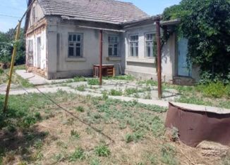 Продажа земельного участка, 8.3 сот., Саки, Михайловское шоссе, 6