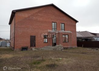 Продаю дом, 254 м2, поселок Краснофлотский