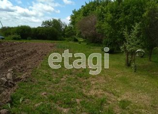 Продаю земельный участок, 18.5 сот., посёлок Васильевское, Рабочая улица, 7