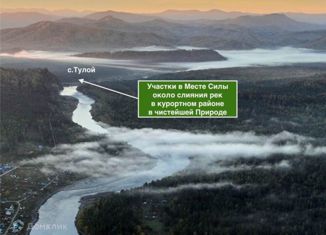 Участок на продажу, 20 сот., село Тулой