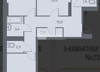Продам 3-комнатную квартиру, 96.6 м2, Ростов-на-Дону, ЖК Сокол Град, проспект 40-летия Победы, 63/17с6