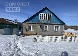 Продается дом, 63.2 м2, Оренбургская область, Центральная улица