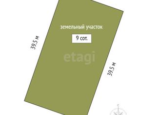 Продам земельный участок, 90 сот., село Харино