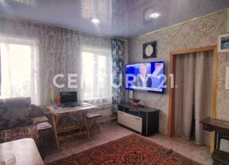 Продам дом, 46.2 м2, Новоалтайск, Первомайская улица