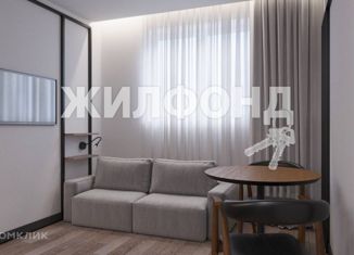 Продается квартира студия, 14.6 м2, Новороссийск, Вербовая улица, 7