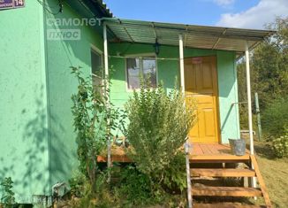 Дом на продажу, 26 м2, село Навагинское, Партизанская улица