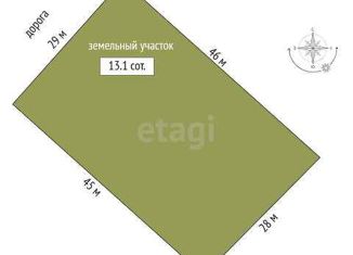 Продам земельный участок, 13.1 сот., село Хатассы