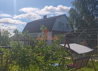 Продажа дома, 160.9 м2, деревня Чарково, Коськовская улица