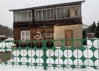 Дом на продажу, 95.4 м2, СНТ Здоровье-1, СНТ Здоровье-1, 17