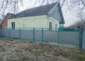 Продажа дома, 60 м2, поселок городского типа Ахтырский, Первомайская улица