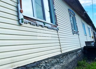 Продаю дом, 103.7 м2, Туринск, переулок 8 Марта, 19/1