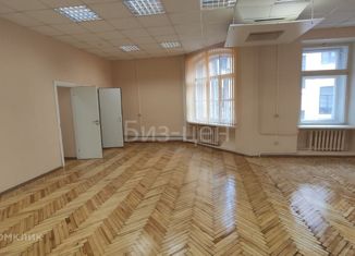 Сдается в аренду офис, 98 м2, Санкт-Петербург, Таврическая улица, 17, метро Чернышевская