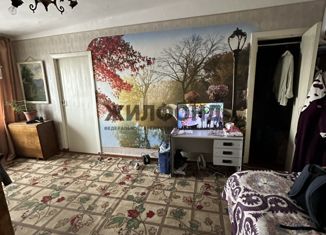 Продается 2-комнатная квартира, 45 м2, Камчатский край, Океанская улица, 80А
