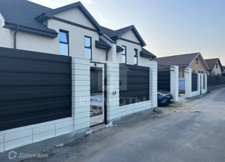 Продажа дома, 172.2 м2, Воронеж, Тверская улица, 246, Левобережный район