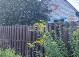 Продажа дома, 20.2 м2, Старый Оскол, Вишнёвая улица