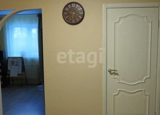 Дом на продажу, 67 м2, село Маяк, Центральная улица