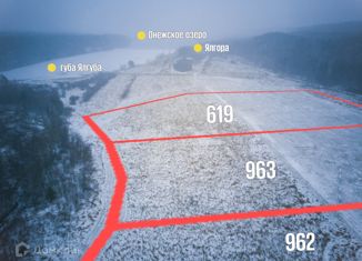 Продается участок, 4000 сот., Заозерское сельское поселение