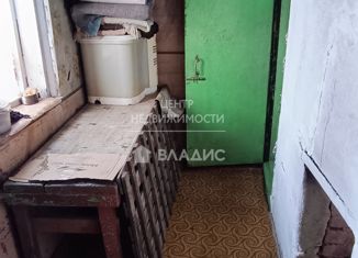 Продажа дома, 41.7 м2, Арсеньев, Верхняя улица, 62