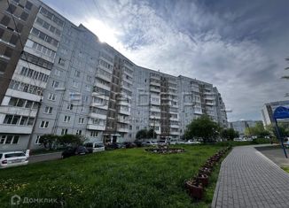 Продажа 2-комнатной квартиры, 53.5 м2, Красноярский край, улица 40 лет Победы, 20