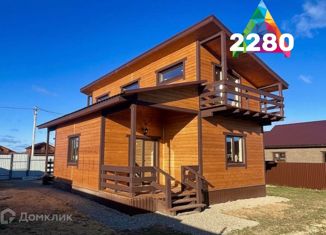 Продаю дом, 110 м2, коттеджный поселок Литвиново Парк, 1-я линия