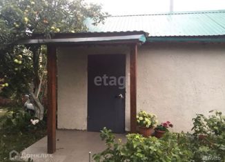 Продается дом, 57 м2, СНТ Озерки