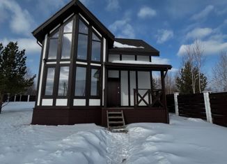 Дом на продажу, 122 м2, деревня Плоское, Центральная улица