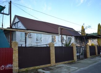 Продается дом, 127 м2, Сочи, улица Дзержинского, 1, микрорайон Голубые Дали