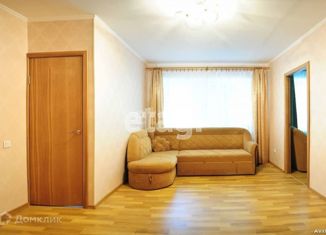 Продаю двухкомнатную квартиру, 44.4 м2, Белгородская область, проспект Славы, 68