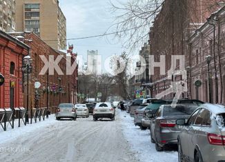 Трехкомнатная квартира на продажу, 51 м2, Астраханская область, улица Фиолетова, 7