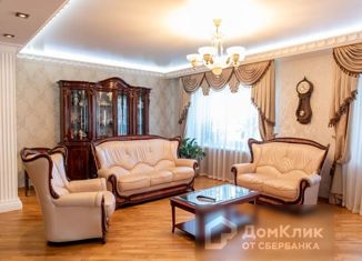Продаю многокомнатную квартиру, 280 м2, Чебоксары, улица Алексея Талвира, 14, Московский район