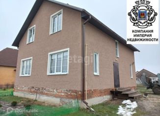 Дом на продажу, 131 м2, Шебекино, улица Маресьева