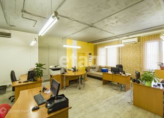 Продается офис, 129.3 м2, Екатеринбург, метро Проспект Космонавтов, Совхозная улица, 12