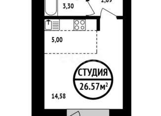 Квартира на продажу студия, 26.8 м2, Уфа, ЖК 8 Марта, Ярмарочная улица, 15