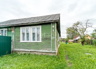 Продажа дома, 43 м2, Ярославль, 2-й Транспортный переулок, Фрунзенский район