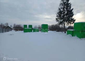 Продажа земельного участка, 12.7 сот., деревня Александровка, Южная улица