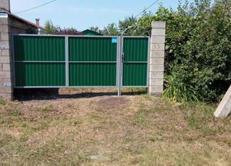 Земельный участок на продажу, 16.2 сот., село Новый Краснояр