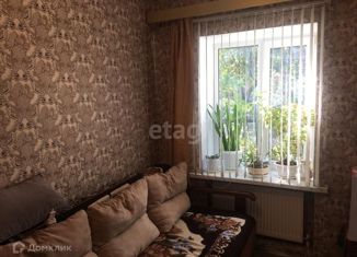 Продам дом, 45 м2, Ставрополь, микрорайон № 17