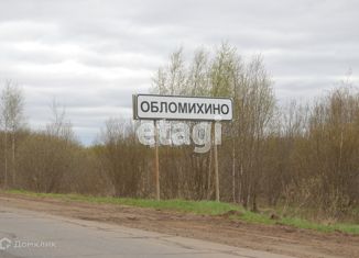Участок на продажу, 530.64 сот., деревня Обломихино