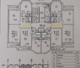 Продаю 2-ком. квартиру, 64 м2, Москва, улица Лавриненко, 3, улица Лавриненко