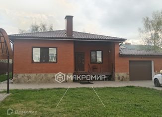 Дом на продажу, 296 м2, деревня Никуличи, переулок Ушакова, 4