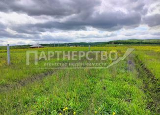 Продажа участка, 14 сот., Смоленское сельское поселение