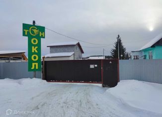 Продажа дома, 36 м2, СНТ Сокол, СНТ Сокол, 277